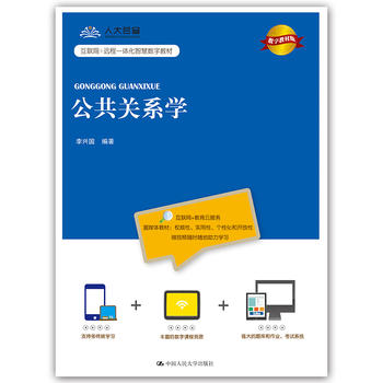 �����P(gu��n)ϵ�W(xu��)����(sh��)�ֽ̲İ棩