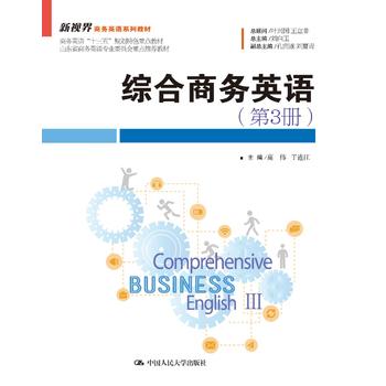 �C���̄�Ӣ�Z����3�ԣ�����ҕ���̄�Ӣ�Zϵ�н̲ģ�