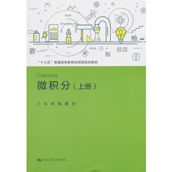 ΢�e�֣��σԣ�����ʮ���塱��ͨ�ߵȽ���������Ҏ(gu��)���̲ģ�