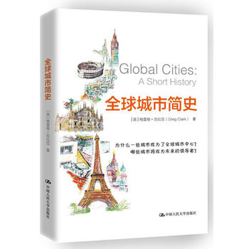 ȫ����к�ʷ