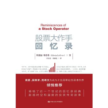 ��Ʊ�����ֻؑ��