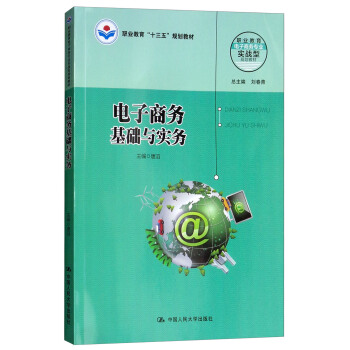 ����̄�(w��)���A(ch��)�c��(sh��)��(w��)