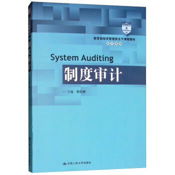 �ƶȌ�Ӌ(j��)����������(j��ng)��(j��)����������n�̲̽ġ���Ӌ(j��)ϵ�У�