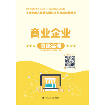 �̘I(y��)��I(y��)���~��Ӗ(x��n)(21���o(j��)�I(y��)����Ҏ(gu��)���̲ġ���Ӌ���~��Ӗ(x��n)ϵ��)