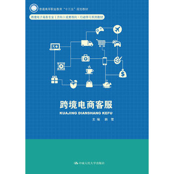 �羳��̿ͷ�����ͨ�ߵ��I(y��)������ʮ���塱Ҏ(gu��)���̲ģ�