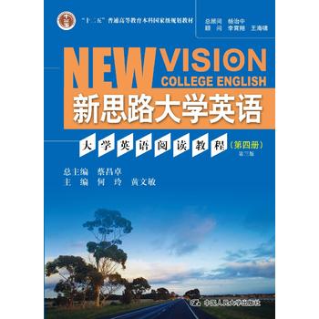 ��W(xu��)Ӣ�Z��x�̳̣����ă�(c��)��������(��˼·��W(xu��)Ӣ�Z)