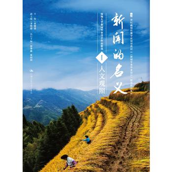 �������x��21���o(j��)�������W(xu��)��(y��ng)���ͽ̲ġ������I(y��)���I(y��)�O(sh��)Ӌ��������Ʒ����