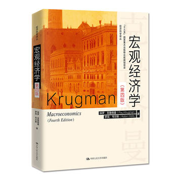 ���^��(j��ng)��(j��)�W(xu��)�����İ棩����(j��ng)��(j��)�ƌW(xu��)�g����