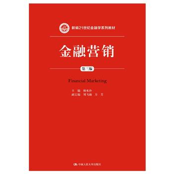 ���ڠI�N�������棩���¾�21���o(j��)���ڌW(xu��)ϵ�н̲ģ����¾�21���o(j��)���ڌW(xu��)ϵ�н̲ģ�