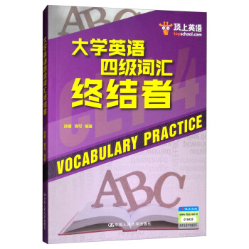 ��W(xu��)Ӣ�Z�ļ�(j��)�~�R�K�Y(ji��)��