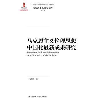 �R��˼���x����˼���Ї������³ɹ��о����R��˼���x�о�Փ�졤�ڶ�݋�����ҳ�������(xi��ng)Ŀ��