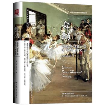 ��ӣ���֫�w��(chu��ng)���_����������֮��