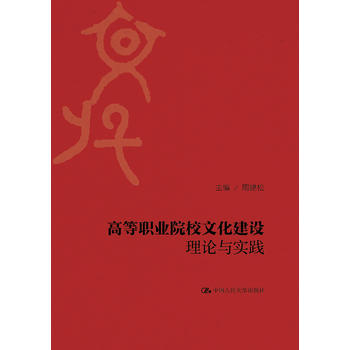 �ߵ��I(y��)ԺУ�Ļ����O(sh��)��Փ�c��(sh��)�`