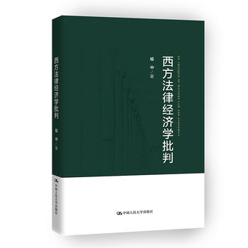 �������ɽ�(j��ng)��(j��)�W(xu��)����