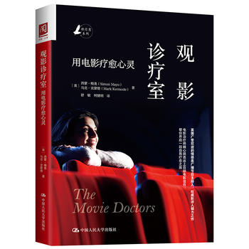 �^Ӱ�\���ң����Ӱ�������`