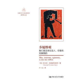 ���ľS�D���҂��ǁ����၆�ˣ����Ǵ��p�ɹܵģ��ж��ČW(xu��)���g�����(xi��ng)Ŀ�����_˹�Ď�(k��)��