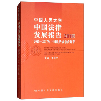 �Ї�(gu��)�����W(xu��)�Ї�(gu��)���ɰl(f��)չ��(b��o)��2018��2015��2017���Ї�(gu��)���ΝM����u(p��ng)��