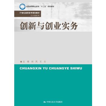 ��(chu��ng)���c��(chu��ng)�I(y��)��(sh��)��(w��)(21���o(j��)���ߌ�Ҏ(gu��)���̲ġ������nϵ��)