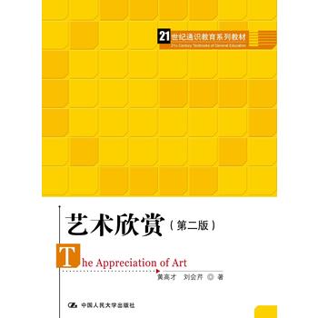 ˇ�g(sh��)���p���ڶ��棩��21���oͨ�R����ϵ�н̲ģ�