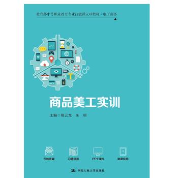 ��Ʒ������Ӗ(x��n)(�������е��I(y��)�����n��헽̲ġ�����̄�(w��))