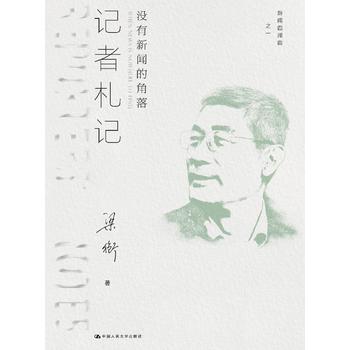 ӛ����ӛ���]�����Ľ��䣨���Ĳ�����