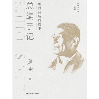 ������ӛ�����汳��Ĺ��£����Ĳ�����