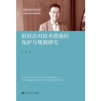 ���(qu��n)�������g(sh��)��ʩ�ı��o(h��)�cҎ(gu��)���о�