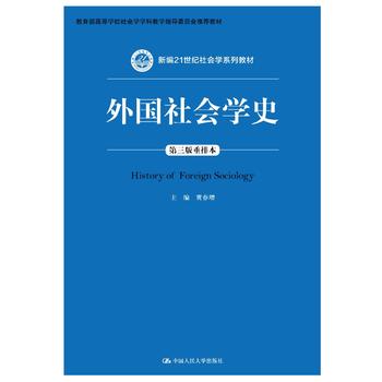 �������Wʷ�����������ű������¾�21���o����Wϵ�н̲����������ߵȌWУ����W�W�ƽ̌Wָ��ί�T�����]�̲ģ�