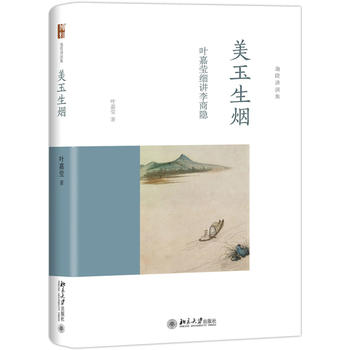 �������������~�ά����v�����[