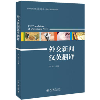 �⽻���hӢ���g