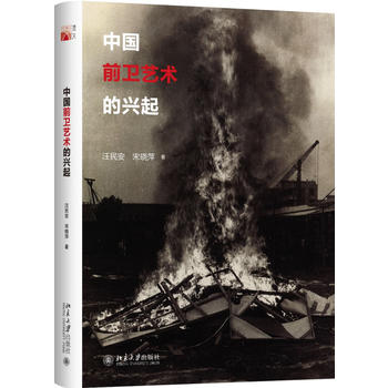 �Ї�(gu��)ǰ�l(w��i)ˇ�g(sh��)���d��