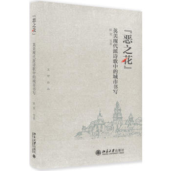 ����֮��������Ӣ���F(xi��n)����Ԋ���еĳ��Е���