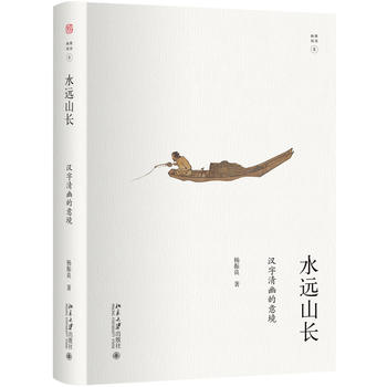 ˮ�hɽ�L���h�����ĵ��⾳