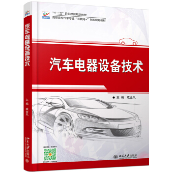 ��܇����O(sh��)�似�g(sh��)