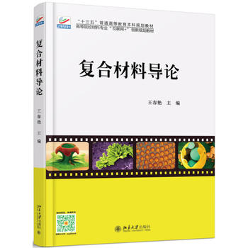 ��(f��)�ϲ��ό�(d��o)Փ