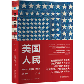 �������񣺄�(chu��ng)��һ�����Һ�һ�N�������8�棩���ϣ�