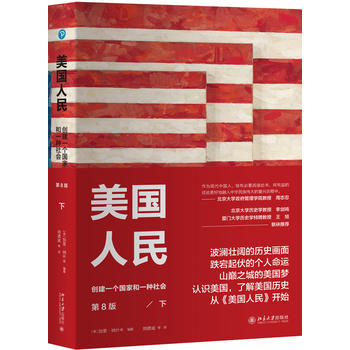 �������񣺄�(chu��ng)��һ�����Һ�һ�N�������8�棩���£�