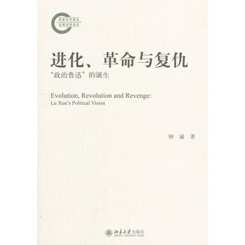 �M���������c�ͳ𣺡�������Ѹ�����Q��