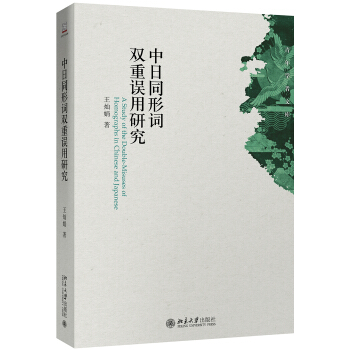 ����ͬ���~�p���`���о�