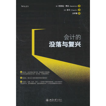 ��(hu��)Ӌ(j��)�ě]���c��(f��)�d