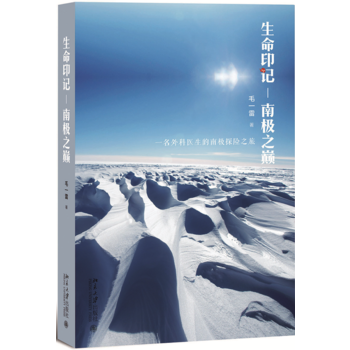 ����ӡӛ���ϘO֮�p