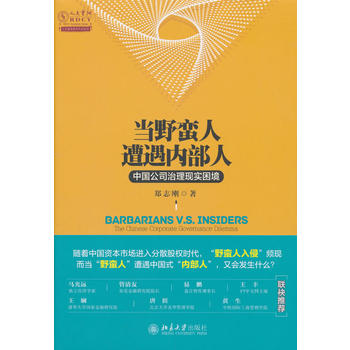 ��(d��ng)Ұ�U��������(n��i)���ˣ��Ї���˾�����F(xi��n)������