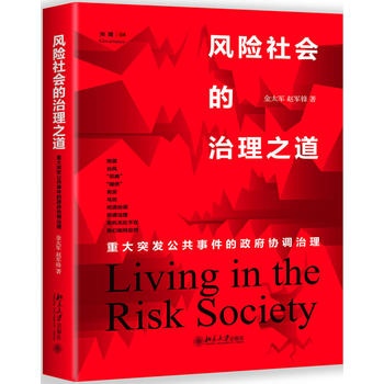 �L�U���������֮�����ش�ͻ�l(f��)�����¼��������f(xi��)�{(di��o)����