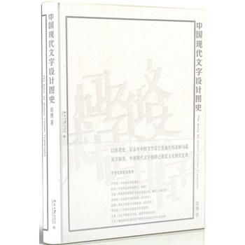 �Ї�(gu��)�F(xi��n)�������O(sh��)Ӌ(j��)�Dʷ