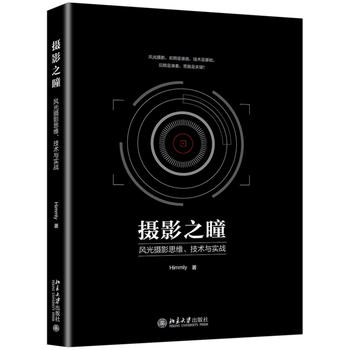 �zӰ֮ͫ�����L(f��ng)��zӰ˼�S�����g(sh��)�c��(sh��)��(zh��n)