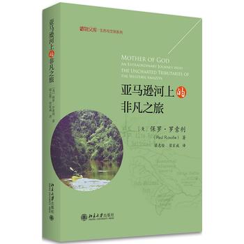 ���R�d���ϵķǷ�֮��