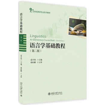 �Z(y��)�ԌW(xu��)���A(ch��)�̳̣��ڶ��棩