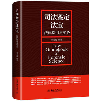 ˾���b��������������ָ���c����(w��)