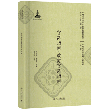 ��Ԓָ��.��ӆ��Ԓָ��