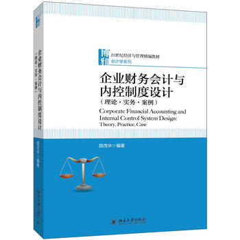 ��I(y��)ؔ(c��i)��(w��)��(hu��)Ӌ(j��)�c��(n��i)���ƶ��O(sh��)Ӌ(j��)����Փ����(sh��)��(w��)������